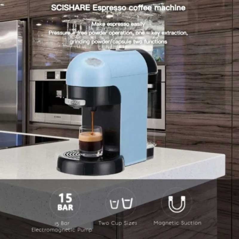 قهوه‌ساز کپسولی  SCISHARE S1801