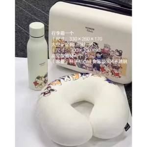 گیفت باکس آنر Honor Gift Box 1