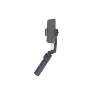 گیمبال ضد لرزش با کنترل مرکزی پرودو Porodo Anti-Shake Gimbal with rotatable central control