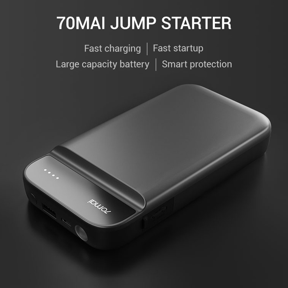 تقویت کننده باتری ماشین (جامپ استارتر) شیائومی Xiaomi 70Mai PS01 Jump Starter 11100mAh Portable