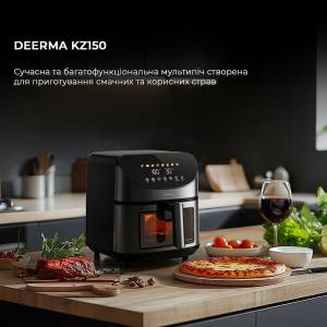 سرخ کن هواپز بدون روغن 8 لیتری شیائومی Deerma DEM-KZ150W