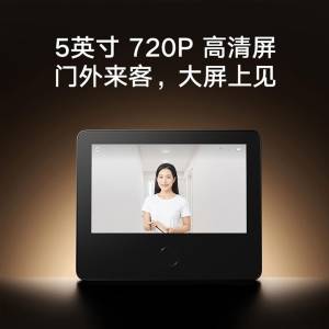 زنگ درب هوشمند شیائومی مدل Xiaomi Smart Doorbell 2 MJMY01BY
