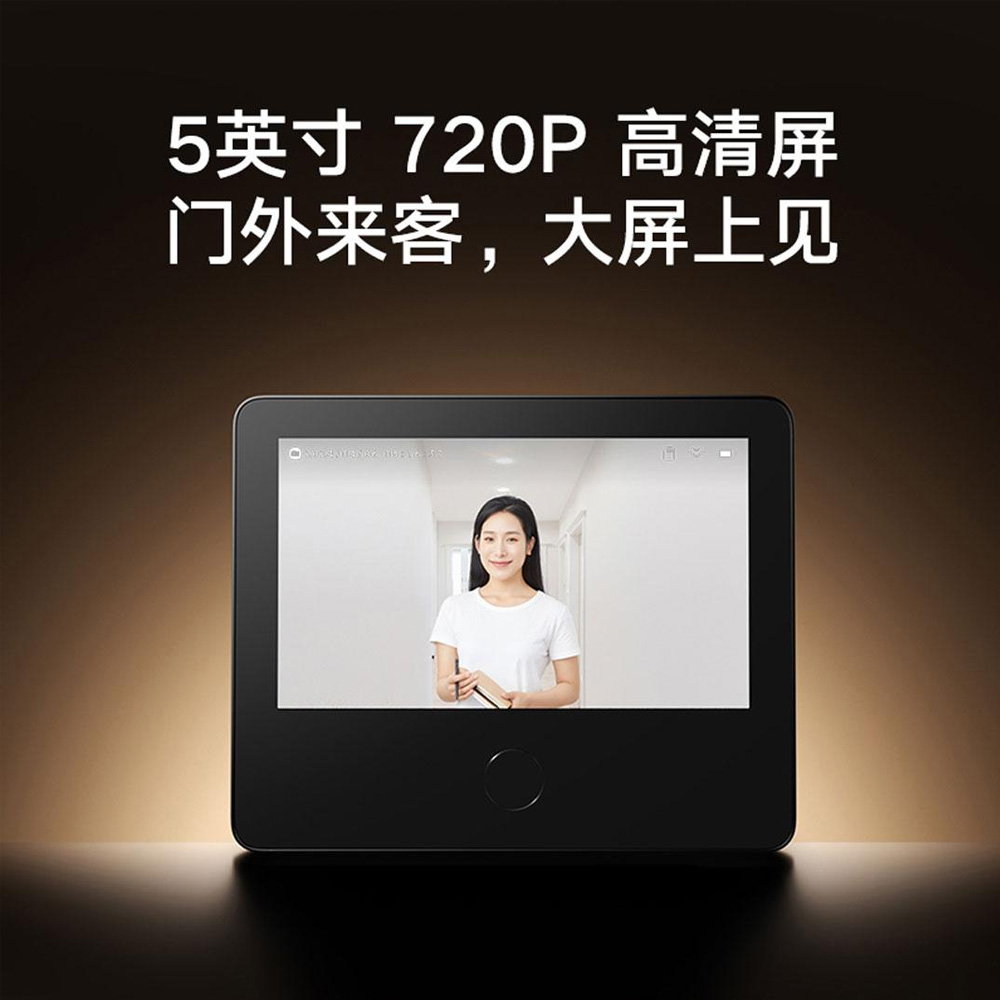 زنگ درب هوشمند شیائومی مدل Xiaomi Smart Doorbell 2 MJMY01BY زنگ درب هوشمند شیائومی مدل Xiaomi Smart Doorbell 2 MJMY01BY