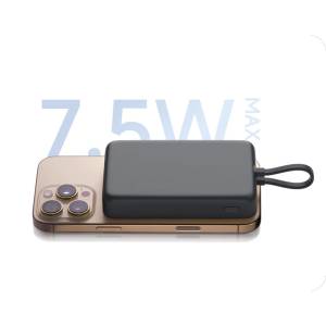 پاوربانک مغناطیسی 33 وات 10000 میلی آمپر شیائومی مدل Xiaomi 33W Magnetic Power Bank 10000 (Integrated Cable) WPB1007MI
