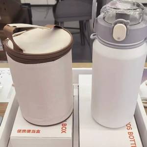 گیفت باکس شیائومی مدل XIaomi Lunch Gift Box