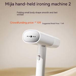 معرفی اتو بخار دستی شیائومی مدل Xiaomi Mijia Garment Steamer MJGTJ02LF