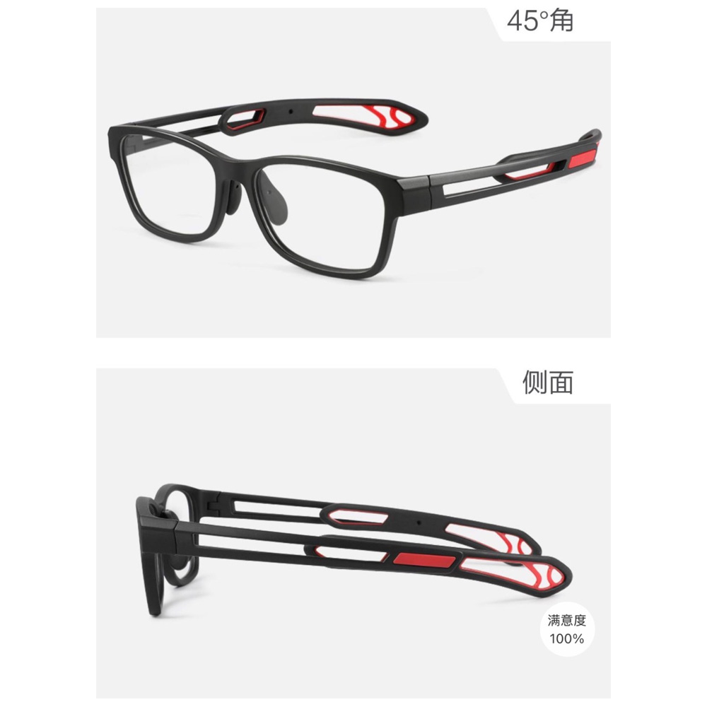 معرفی عینک کلاسیک اسپورت برتا مدل Bertha Sport Glasses TR90