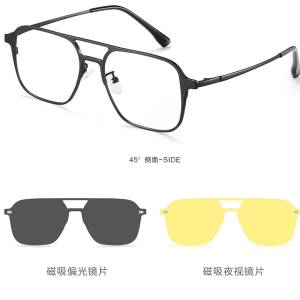 عینک کلاسیک 3 حالته برتا مدل Bertha Glasses With Accesories 8601