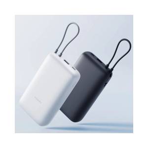 Xiaomi Power Bank 20000mAh 22.5W PB2020MI