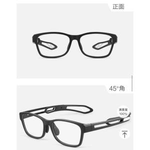 معرفی عینک کلاسیک اسپورت برتا مدل Bertha Sport Glasses TR90