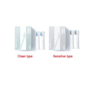 سری یدک مسواک برقی ۲عددی شیائومی مدل DR.BEI Toothbrush Heads RG01