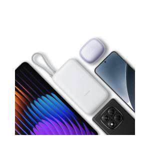 Xiaomi Power Bank 20000mAh 22.5W PB2020MI