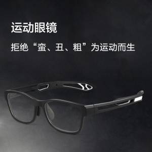 معرفی عینک کلاسیک اسپورت برتا مدل Bertha Sport Glasses TR90