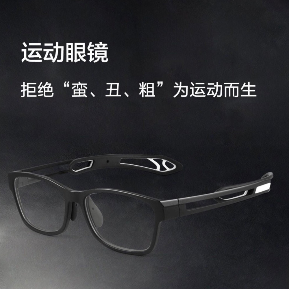 معرفی عینک کلاسیک اسپورت برتا مدل Bertha Sport Glasses TR90