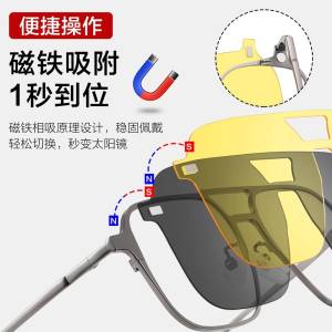 عینک کلاسیک 3 حالته برتا مدل Bertha Glasses With Accesories 8601