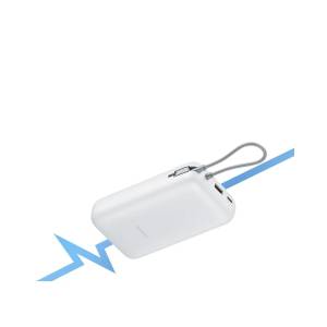 Xiaomi Power Bank 20000mAh 22.5W PB2020MI