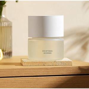 خوش بو کننده هوای هوشمند شیائومی مدل Xiaomi Smart Scent Diffuser MJXFJ02XW