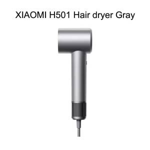 سشوار شیائومی مدل XIAOMI MIJIA H501