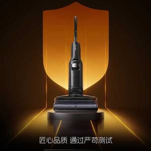 جارو شارژی و بخارشوی روبوراک مدل Roborock A30 Pro Steam