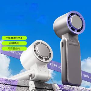 پنکه دستی شیائومی مدل Xiaomi Cooling Folding Handheld Fan M79