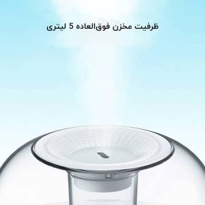 دستگاه بخور و رطوبت ساز شیائومی مدل Deerma DEM-F325