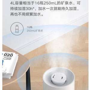 معرفی دستگاه بخور و رطوبت ساز سرد شیائومی مدل Xiaomi/Mijia humidifier 2 / Lite 2 (MJJSQ06DY)