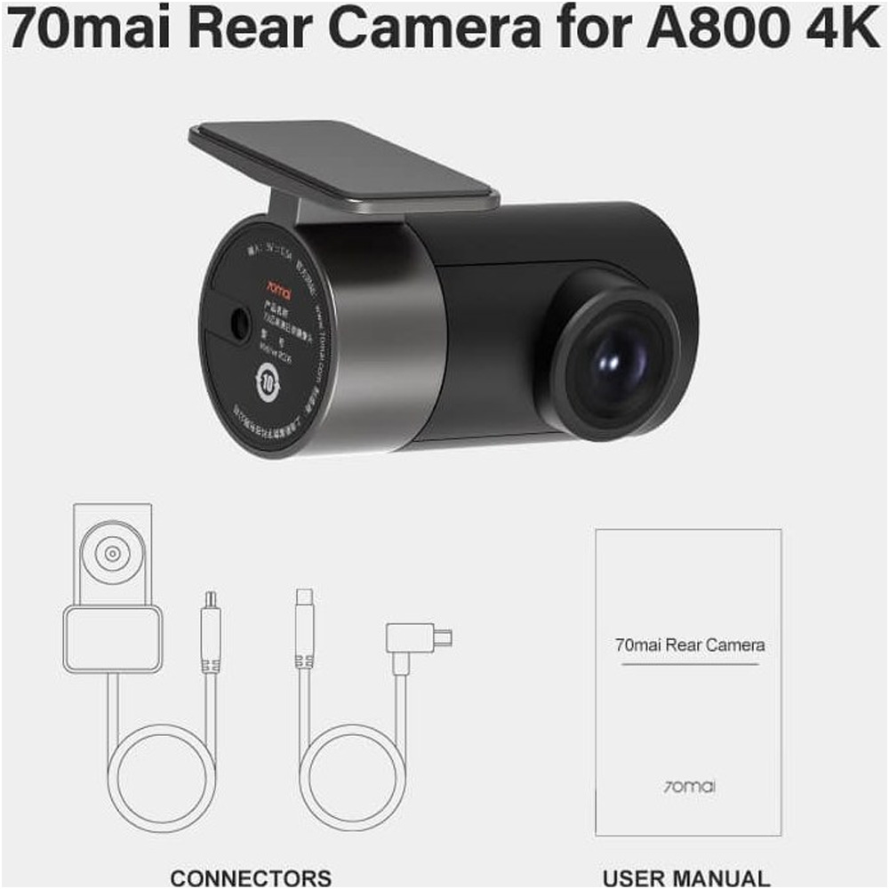 دوربین عقب خودرو شیائومی مدل Xiaomi 70mai Rear Camera RC09