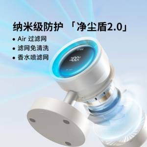 پنکه رومیزی شیائومی یوپین مدل Sothing Desktop Oscillating Filtering Fan – Air Pro