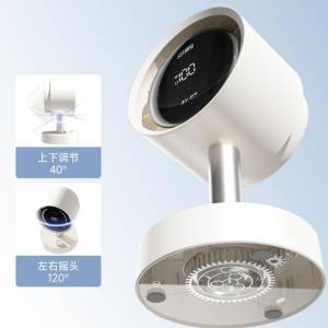 پنکه رومیزی شیائومی یوپین مدل Sothing Desktop Oscillating Filtering Fan – Air Pro