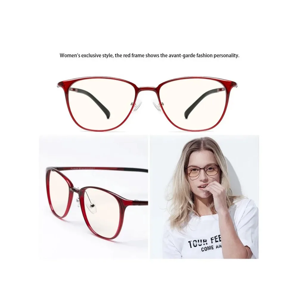 عینک مخصوص کامپیوتر شیائومی مدل FU009-0621 Xiaomi TS Computer Glasses