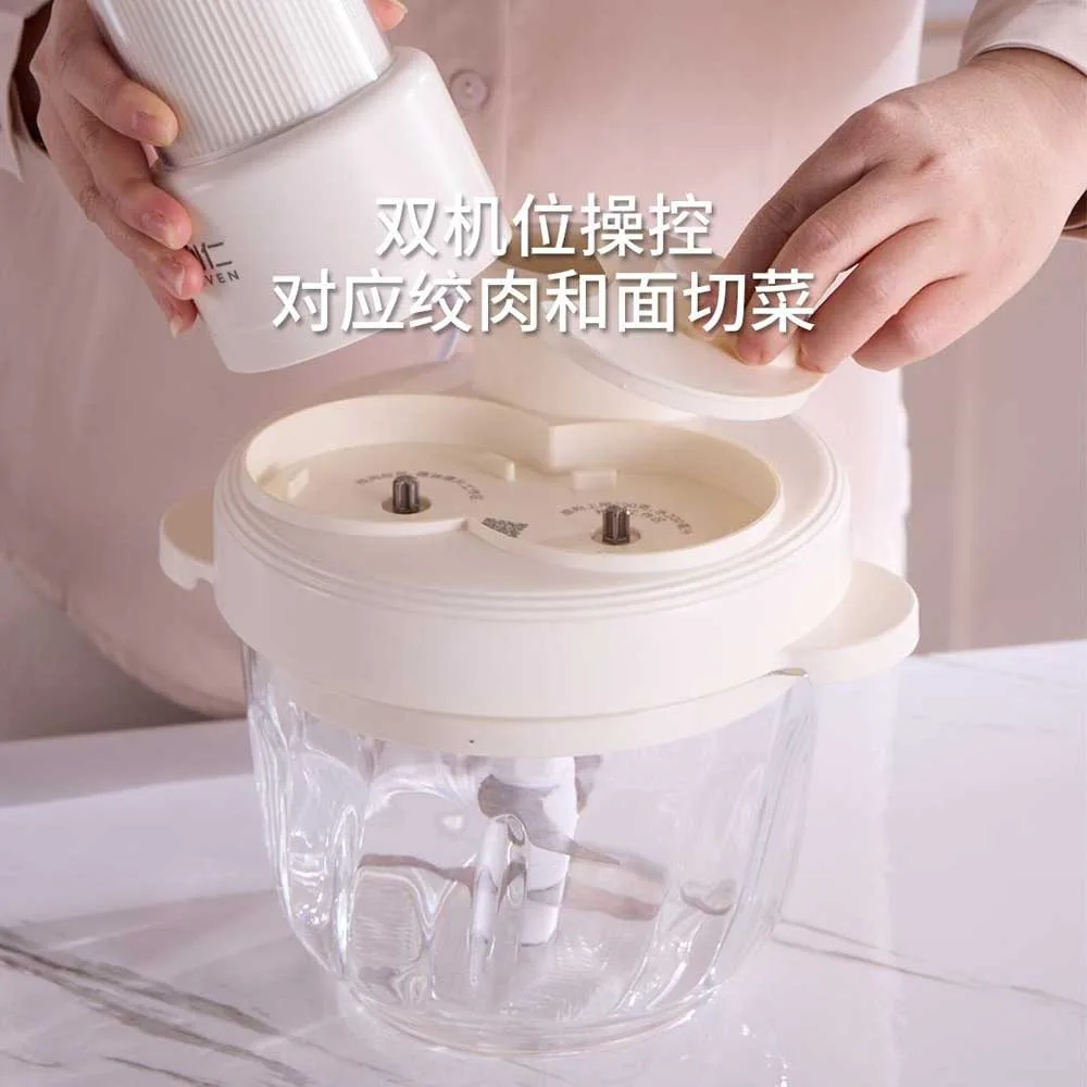 خرد کن و غذا ساز چند منظوره 3 لیتری لیون مدل Liven Multifunctional Food Processor LLJ-A3328